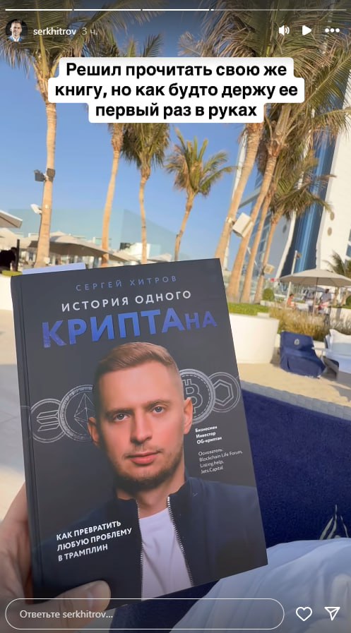 Медиа из публикации канала Rumors Affiliate