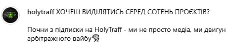 Медиа из публикации канала Rumors Affiliate