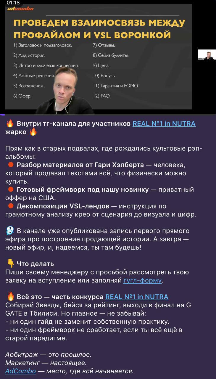 Медиа из публикации канала Rumors Affiliate