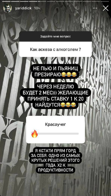 Медиа из публикации канала Rumors Affiliate