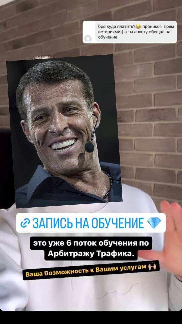 Медиа из публикации канала Rumors Affiliate