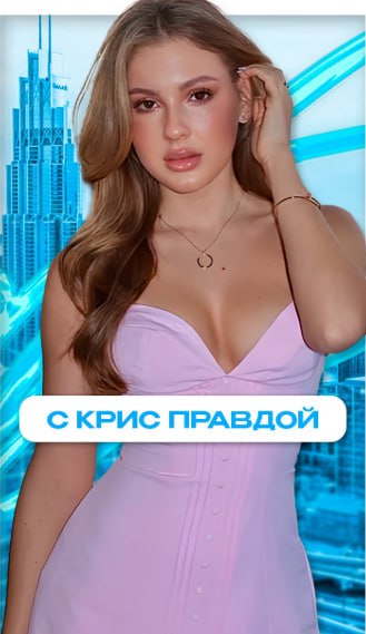 Медиа из публикации канала Rumors Affiliate