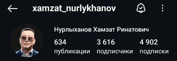 Медиа из публикации канала Rumors Affiliate
