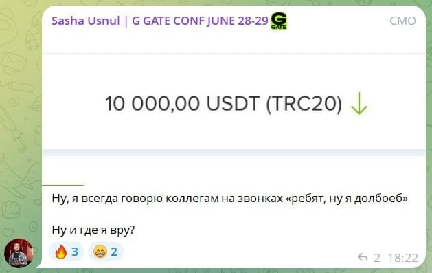 Медиа из публикации канала Rumors Affiliate