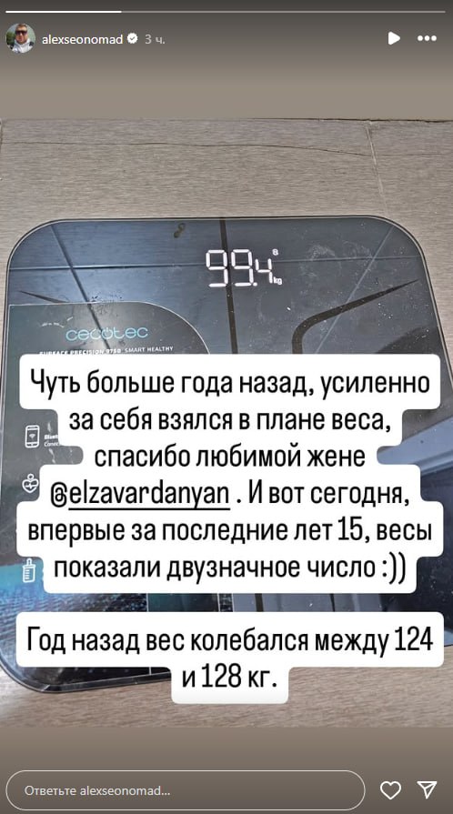 Медиа из публикации канала Rumors Affiliate