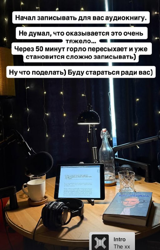 Медиа из публикации канала Rumors Affiliate