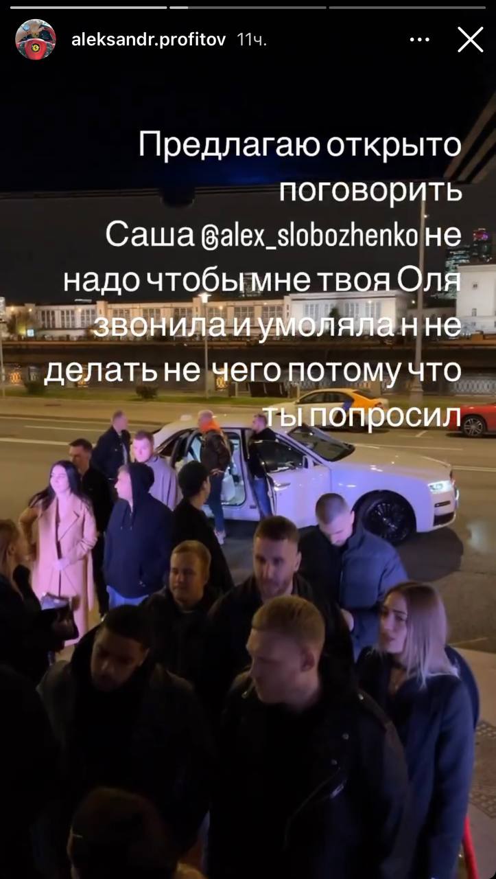 Медиа из публикации канала Rumors Affiliate