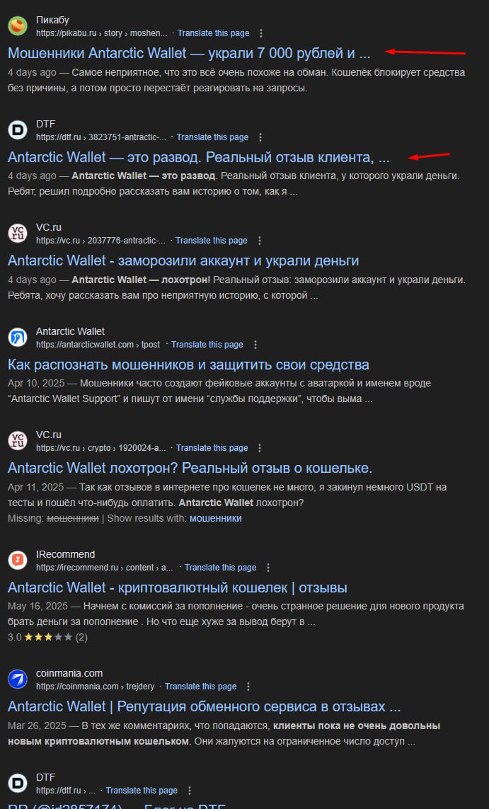 Медиа из публикации канала Rumors Affiliate