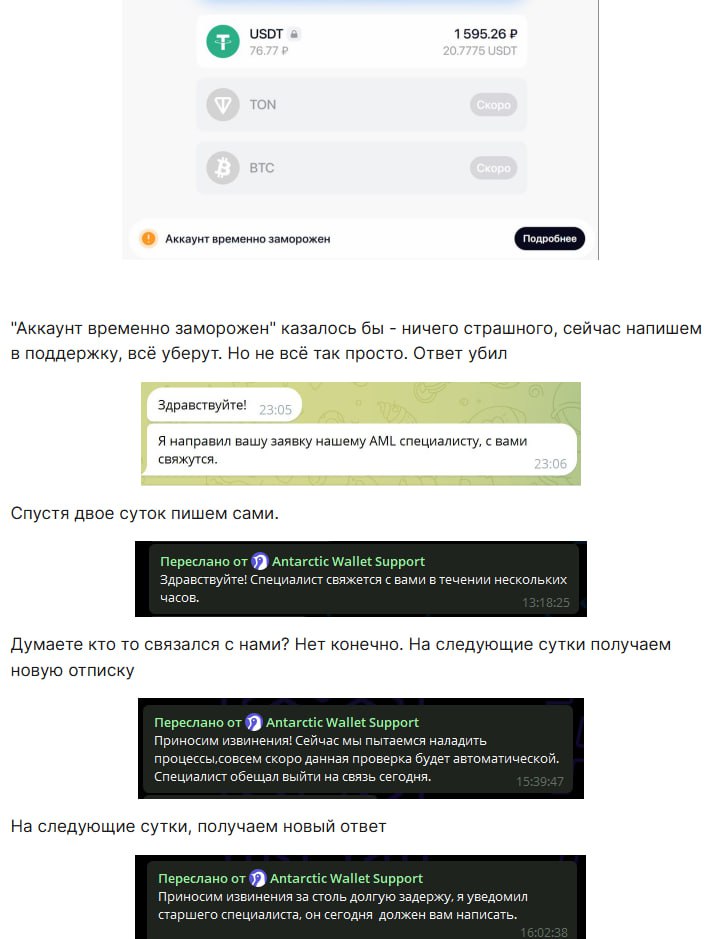 Медиа из публикации канала Rumors Affiliate