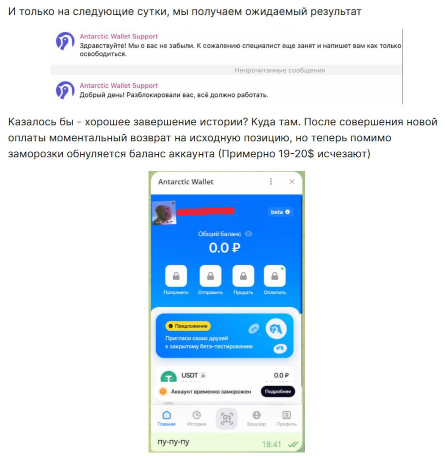 Медиа из публикации канала Rumors Affiliate