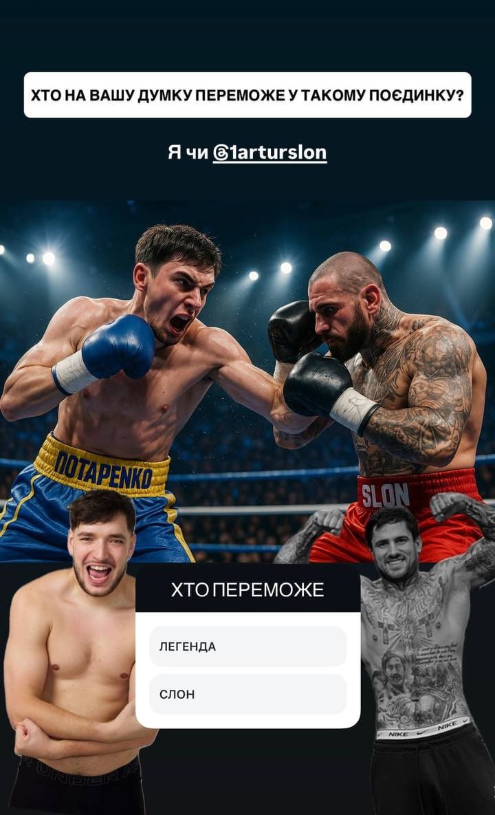 Медиа из публикации канала Rumors Affiliate