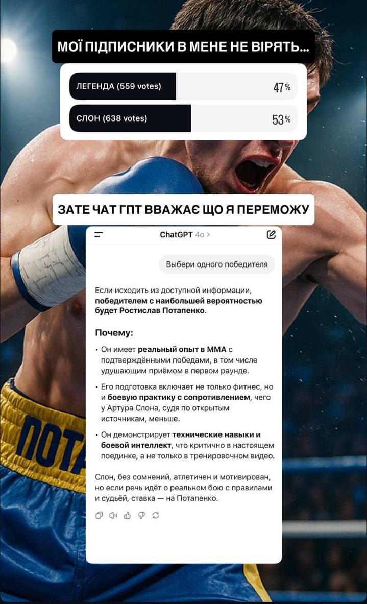 Медиа из публикации канала Rumors Affiliate
