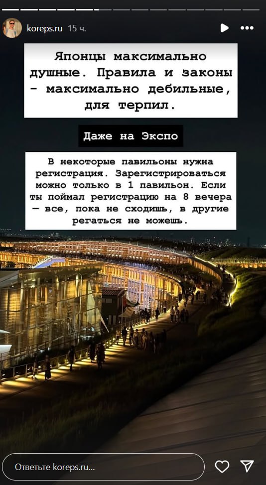 Медиа из публикации канала Rumors Affiliate