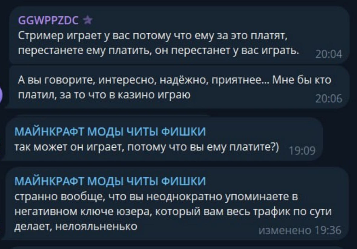Медиа из публикации канала Rumors Affiliate