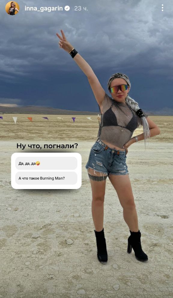 Медиа из публикации канала Rumors Affiliate