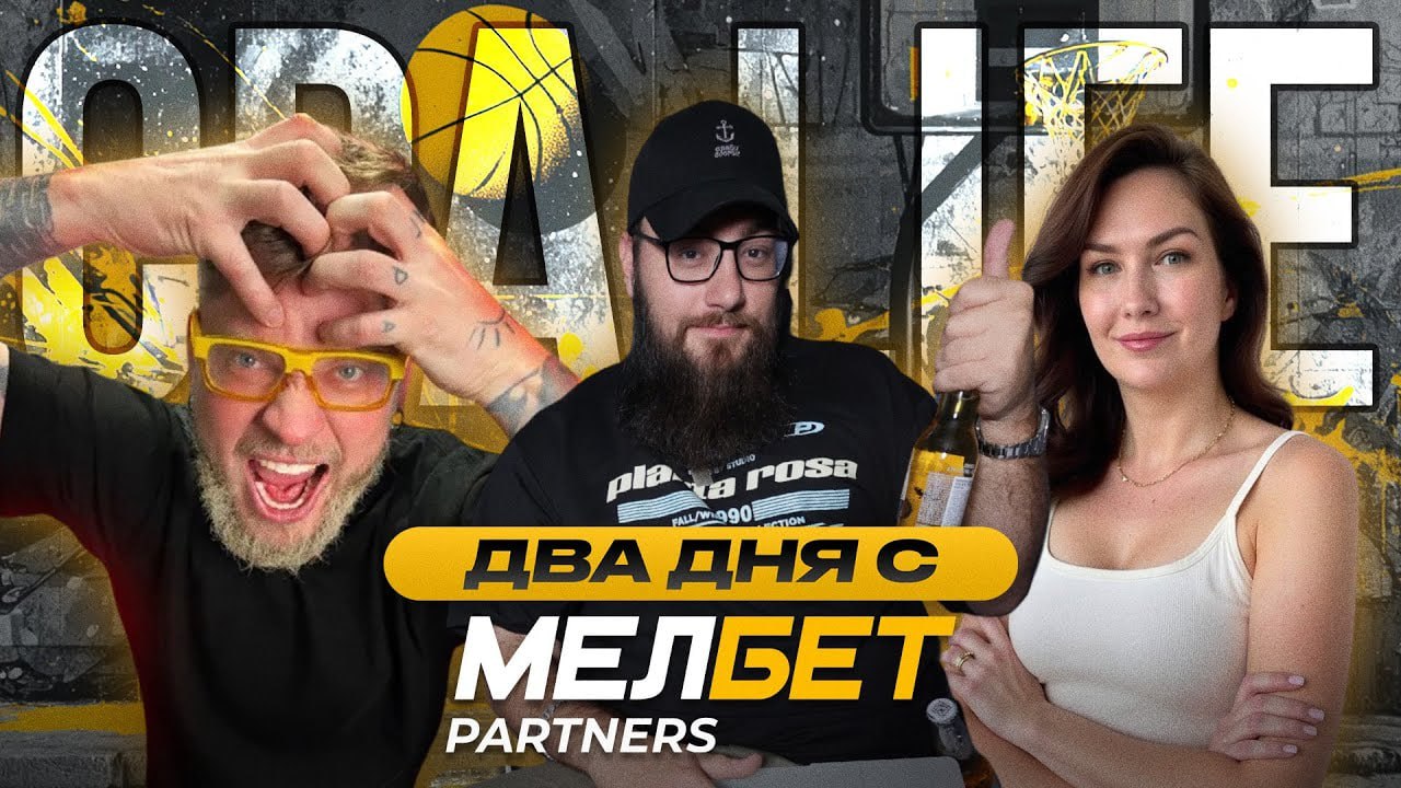 Медиа из публикации канала Rumors Affiliate