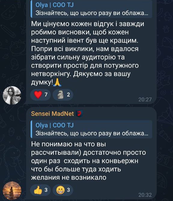 Медиа из публикации канала Rumors Affiliate