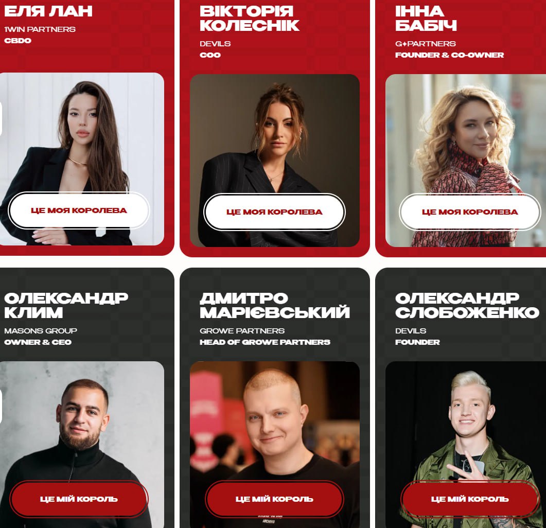 Медиа из публикации канала Rumors Affiliate