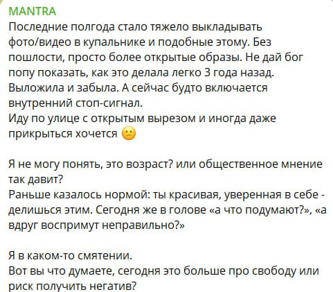 Медиа из публикации канала Rumors Affiliate