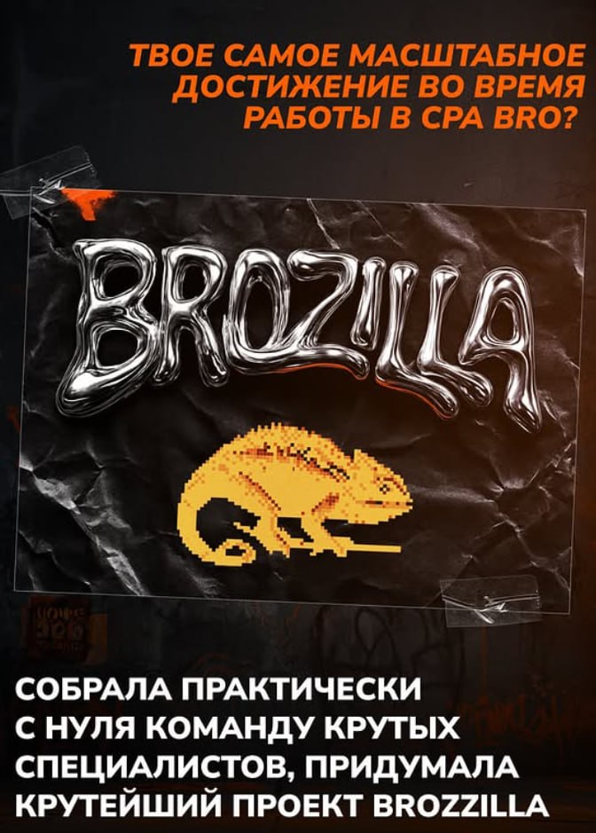 Медиа из публикации канала Rumors Affiliate