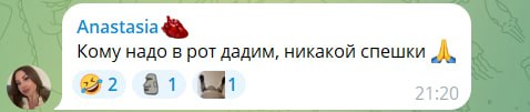 Медиа из публикации канала Rumors Affiliate