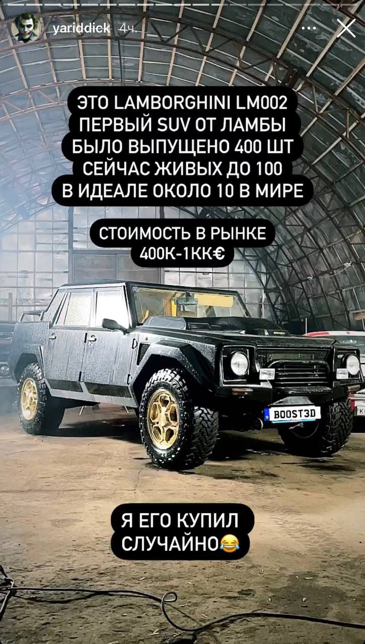Медиа из публикации канала Rumors Affiliate