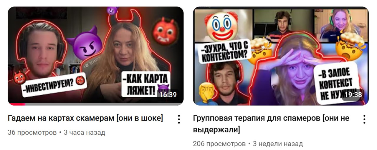 Медиа из публикации канала Rumors Affiliate