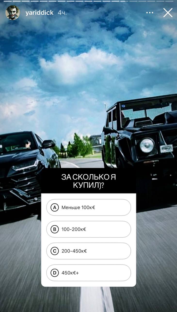 Медиа из публикации канала Rumors Affiliate