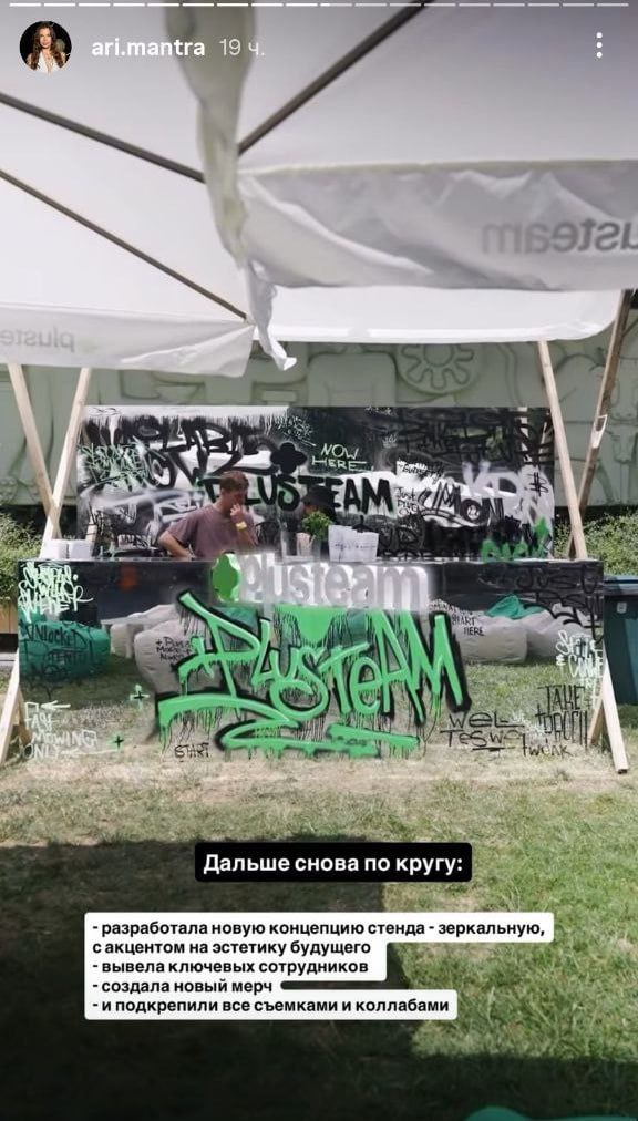 Медиа из публикации канала Rumors Affiliate
