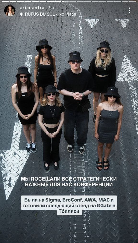Медиа из публикации канала Rumors Affiliate