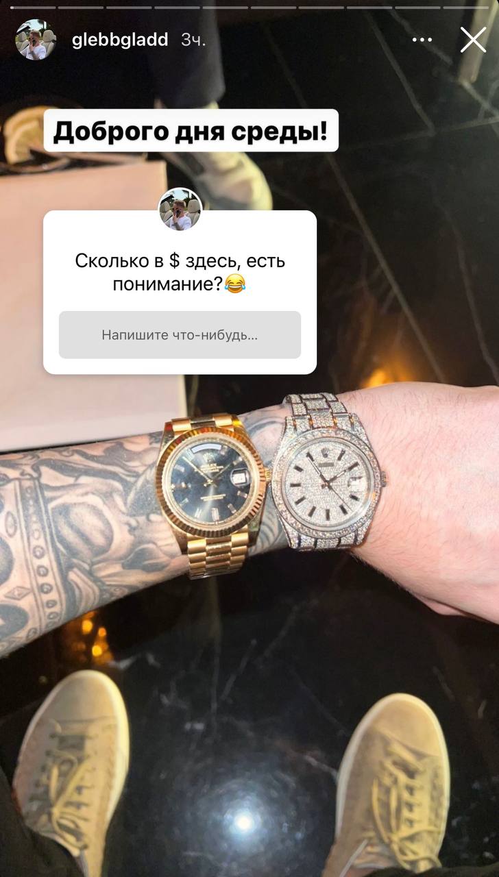 Медиа из публикации канала Rumors Affiliate