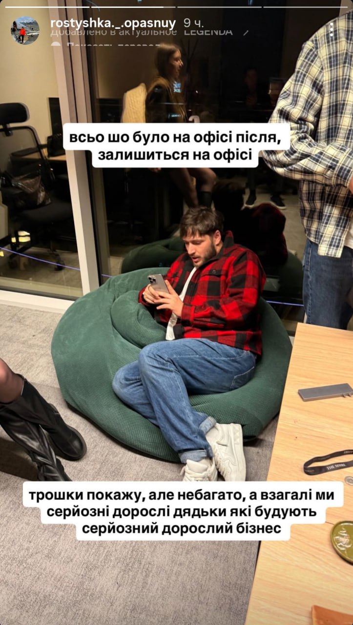 Медиа из публикации канала Rumors Affiliate