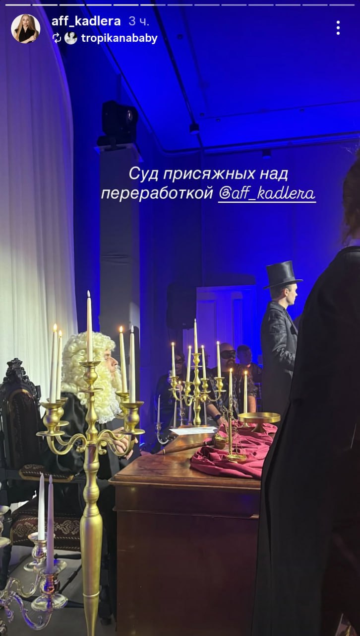 Медиа из публикации канала Rumors Affiliate