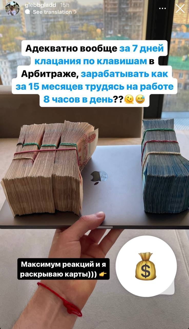 Медиа из публикации канала Rumors Affiliate