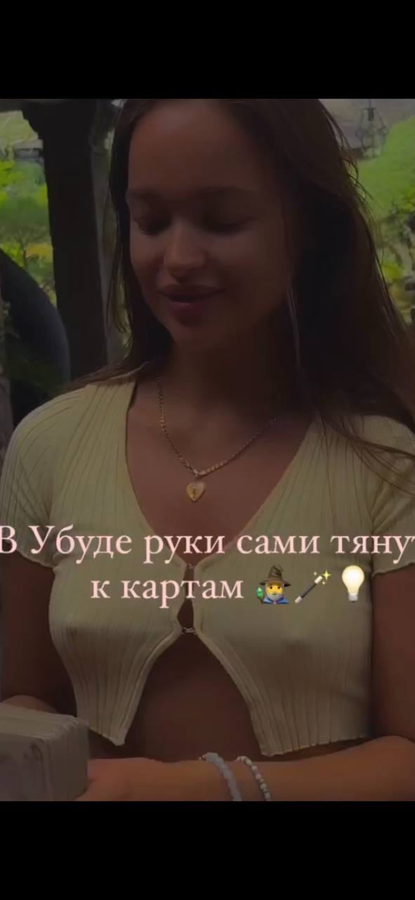 Медиа из публикации канала Rumors Affiliate