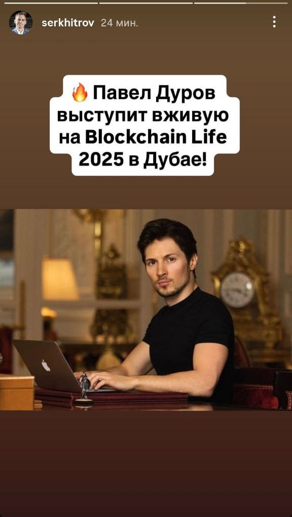 Медиа из публикации канала Rumors Affiliate
