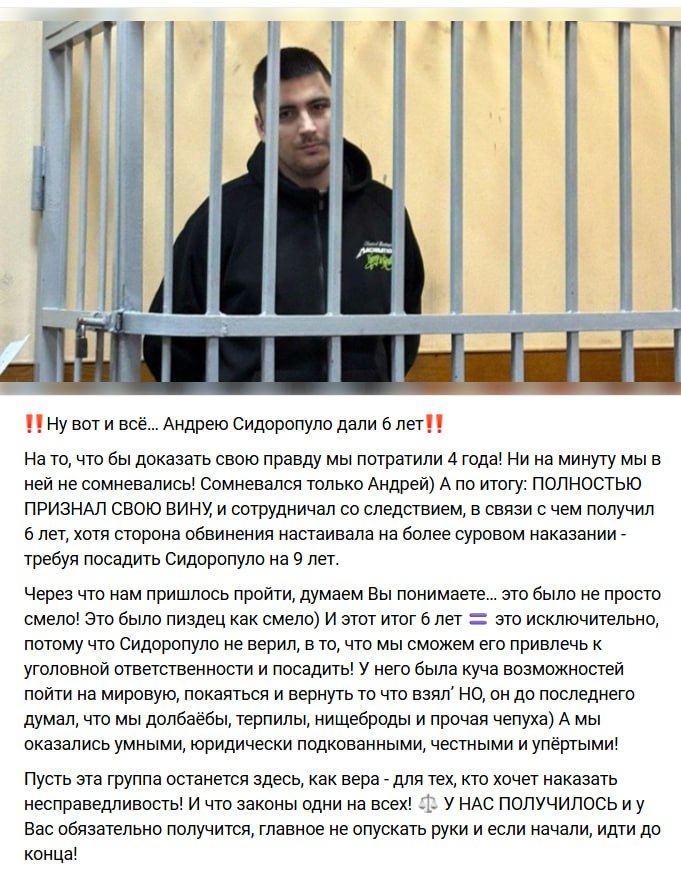 Медиа из публикации канала Rumors Affiliate