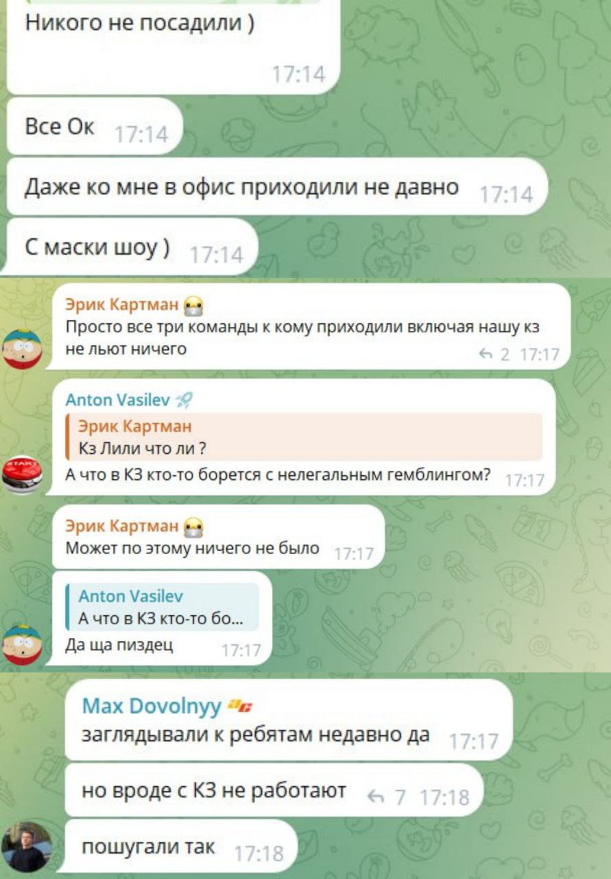 Медиа из публикации канала Rumors Affiliate