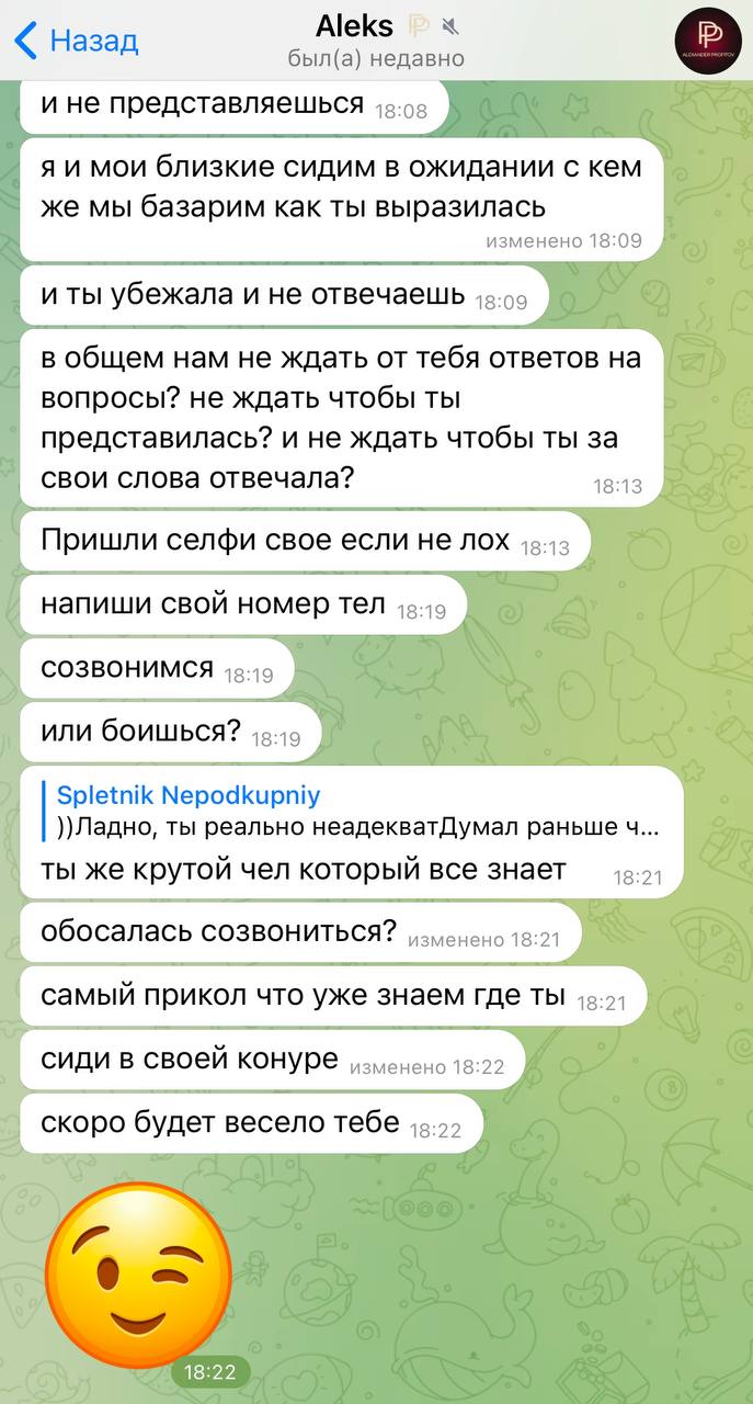 Медиа из публикации канала Rumors Affiliate