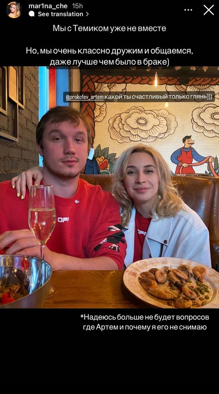 Медиа из публикации канала Rumors Affiliate