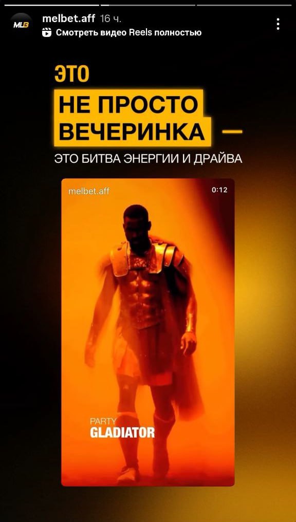 Медиа из публикации канала Rumors Affiliate