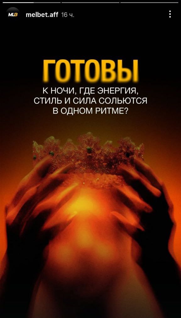 Медиа из публикации канала Rumors Affiliate