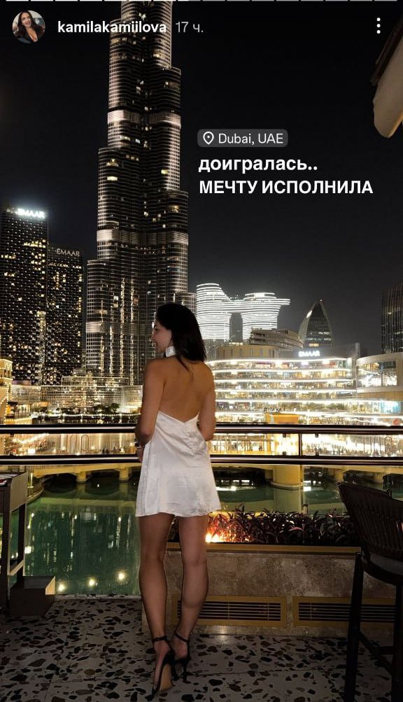 Медиа из публикации канала Rumors Affiliate