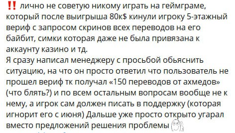 Медиа из публикации канала Rumors Affiliate