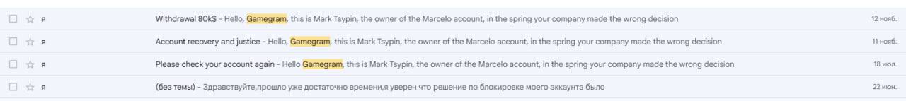 Медиа из публикации канала Rumors Affiliate