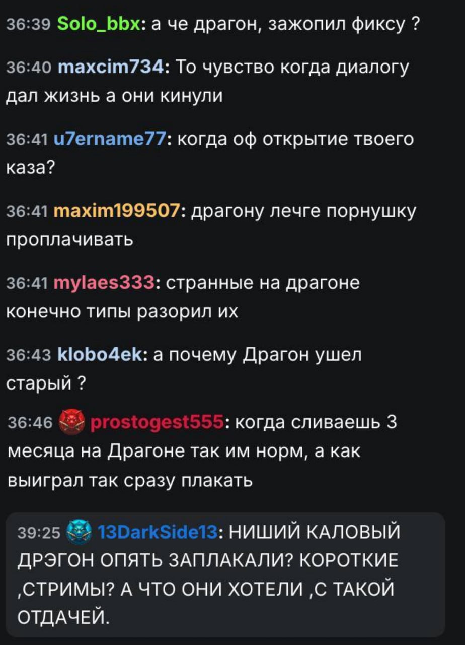 Медиа из публикации канала Rumors Affiliate