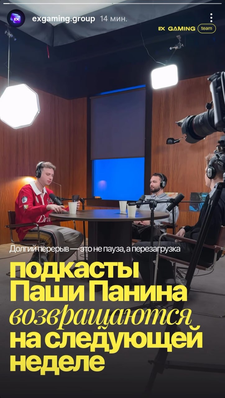 Медиа из публикации канала Rumors Affiliate
