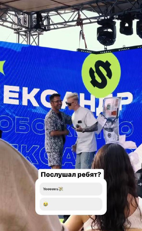 Медиа из публикации канала Rumors Affiliate