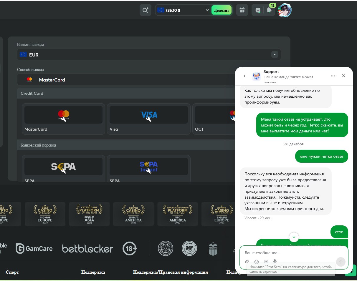 Медиа из публикации канала Rumors Affiliate