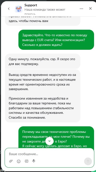 Медиа из публикации канала Rumors Affiliate
